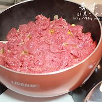 【嫩烧牛肉】--利仁电火锅试用报告的做法图解8