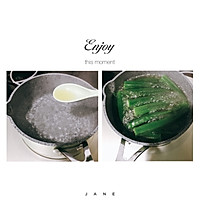 #餐桌上的春日限定#蒜蓉秋葵的做法图解2