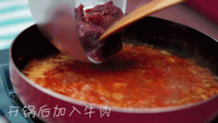 番茄水煮牛肉#爱的味道#的做法图解4