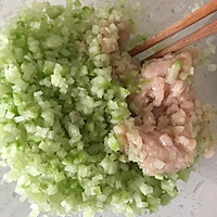 鸡肉萝卜丸子汤的做法图解4