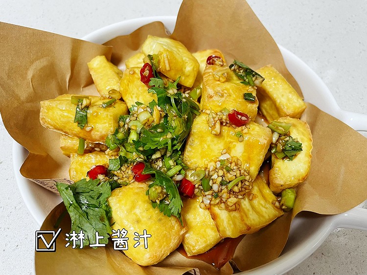 空气炸豆腐的做法