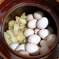#快手又营养，我家的冬日必备菜品#糖醋猪脚姜的做法图解7