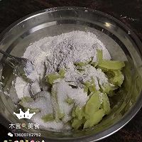 蕃薯圆奶茶的做法图解4