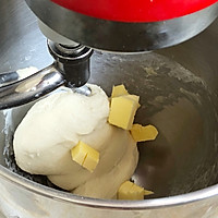 #豆果10周年生日快乐#椰香十足的椰蓉吐司面包的做法图解1