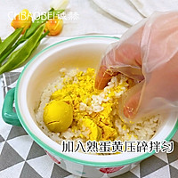 宝宝营养辅食～萌鸡饭团的做法图解4