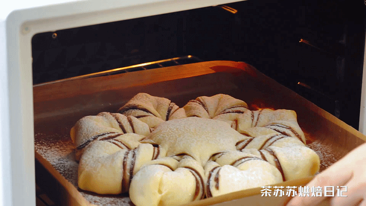 圣诞雪花面包的做法图解10