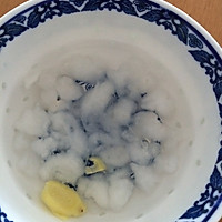 木瓜牛奶炖雪蛤的做法图解2