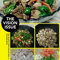 蛙椒恋的做法图解1