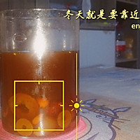 冬日暖饮——红枣枸杞桂圆山楂茶 的做法图解5