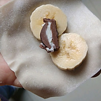 炸巧克力香蕉的做法图解2