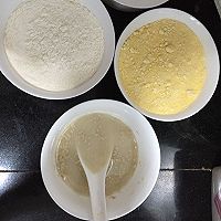 玉米发糕的做法图解1