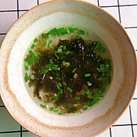 春日养胃——鲜肉小馄饨的做法图解8