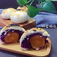 紫薯蛋黄酥的做法图解17