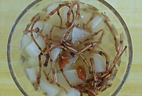 鱼腥草炖雪梨汤（润肺止咳良汤）的做法
