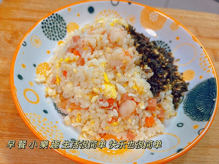 蛋炒饭的做法