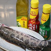 #做川菜用豪吉#椒香麻辣好滋味～椒辣黑鱼片的做法图解1