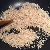 培根焖饭的做法图解3