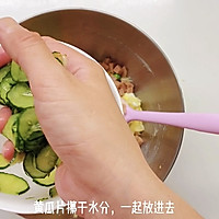 缤纷土豆沙拉的做法图解12