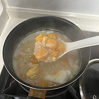 早餐 速食麦片的做法图解2