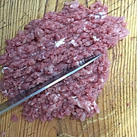 梅菜肉饼蓝纹芝士煲仔饭的做法图解1