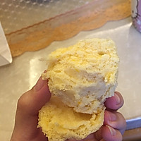 香软番薯馒头的做法图解9