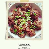 麻辣粉蒸排骨的做法图解4