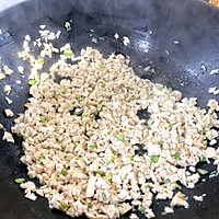 饺子皮韭菜盒子的做法图解2