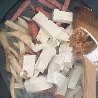 #中秋宴，名厨味#芋味红肠豆腐的做法图解12