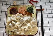 #春天的鲜味#茴香海胆鲜肉饺的做法