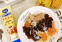 #奶香此刻，焙有钱花#奶香芋圆的做法