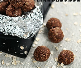 巧克力燕麦能量球的做法