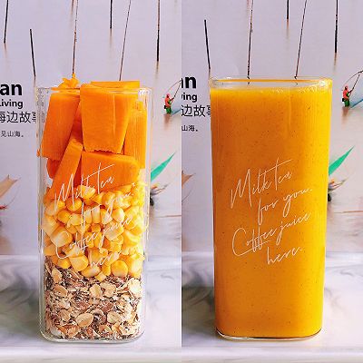 减脂杂粮代餐-燕麦南瓜玉米汁