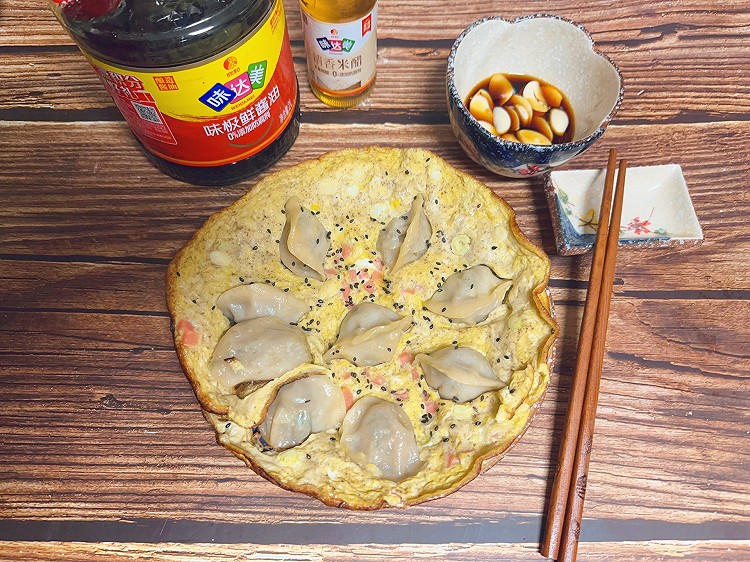抱蛋煎饺的做法