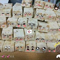 牛轧糖的做法图解7