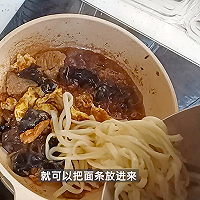 一人食：大概是木须肉炒面吧！的做法图解4