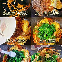 #给年味整点鲜的#菠菜粉条炒鸡蛋，好吃很营养！的做法图解3