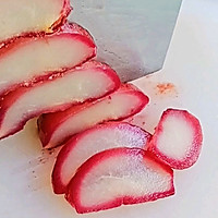 红酒雪梨的做法图解10