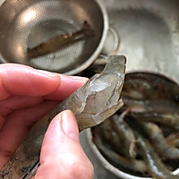 家庭版鲜虾干锅的做法图解4
