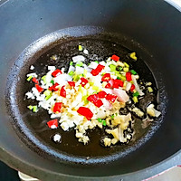 #我为奥运出食力#酸汤米粉的做法图解2