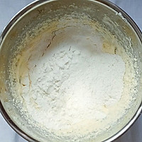 #美国开心果快乐食光#开心磅蛋糕的做法图解4