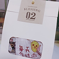 车厘子小甜心的做法图解7