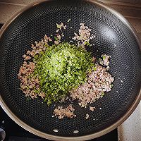 肉末辣椒酱#一勺葱伴侣，成就招牌美味#的做法图解4