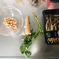茶树菇海鲜汤的做法图解1