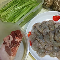 香菇虾仁猪肉芹菜饺子的做法图解1