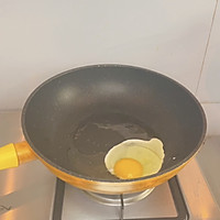 榨菜鸡蛋面的做法图解1