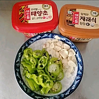 #我要上首焦#韩国料理煎五花肉,就是这么简单的做法图解1