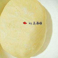 金黄金黄的南瓜饼儿（脆香软糯两种做法）的做法图解4