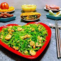 #元宵节美食大赏#荷兰豆炒虾仁的做法图解15