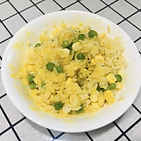 #换着花样吃早餐#新花样~杂蔬鸡蛋米饭饼的做法图解3