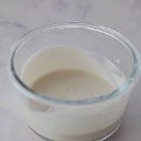 蓝莓酸奶慕斯+#优思明5.20  我爱0距离#的做法图解8
